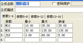 L12V(ͨţɰװ5.82汾